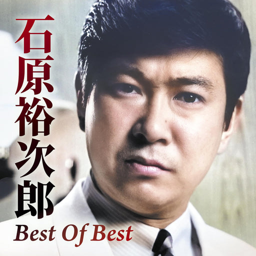 [CD] Best Of Best Nomal Edition Yujiro Ishihara TECE-3718 Kayoukyoku Best Album_1