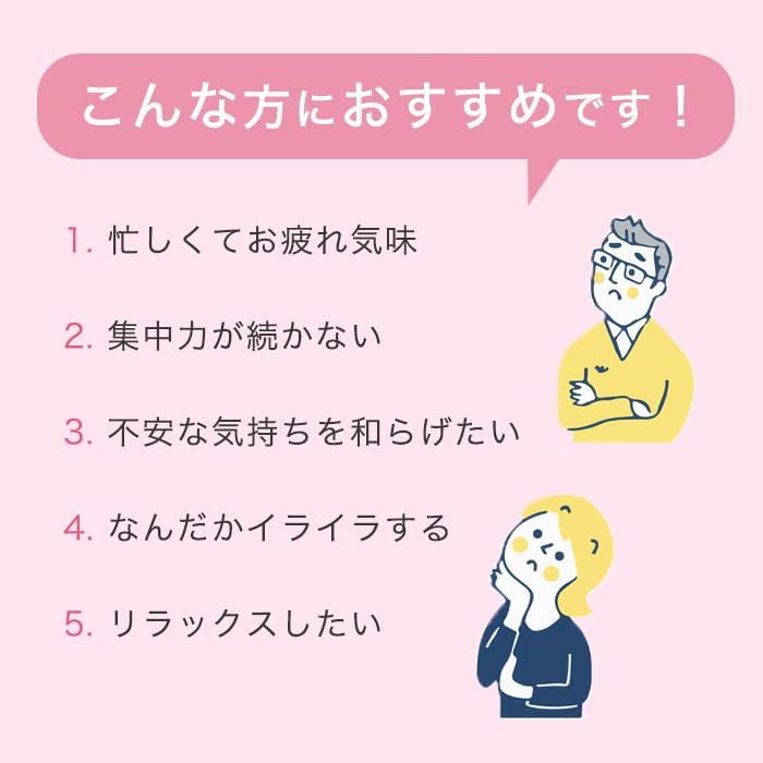 CD I Love You Iyashi no Music Box J-Pop Collection Alpha Wave Music Box DLOR-643_5