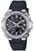 CASIO G-SHOCK G-STEEL GST-B600-1AJF Bluetooth Men's Watch Ana-Digi Black NEW_1