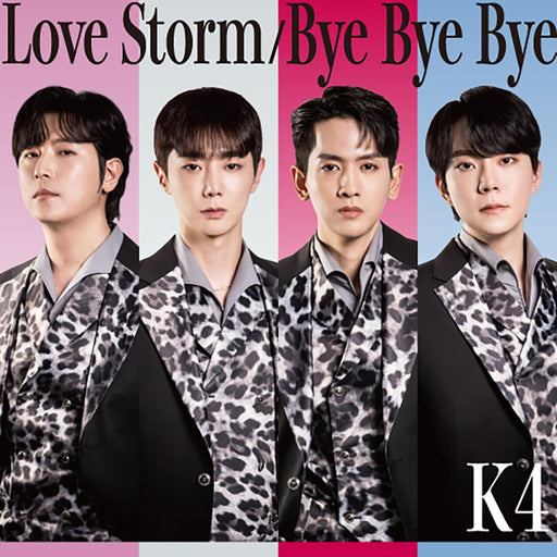 [CD] Love Storm/Bye Bye Bye Nomal Edition K4 MHCL-30981 ADULT K-POP Group NEW_1