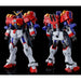 Bandai Spirits HG 1/144 Gundam Maxter Mobile Suit Fighter G Mac Stars ‎5065729_3