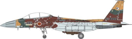 FineMolds 1/72 JASDF F-15DJ Aggressor 095 Tea/Light Tea/Dark Green Kit FK01 NEW_1