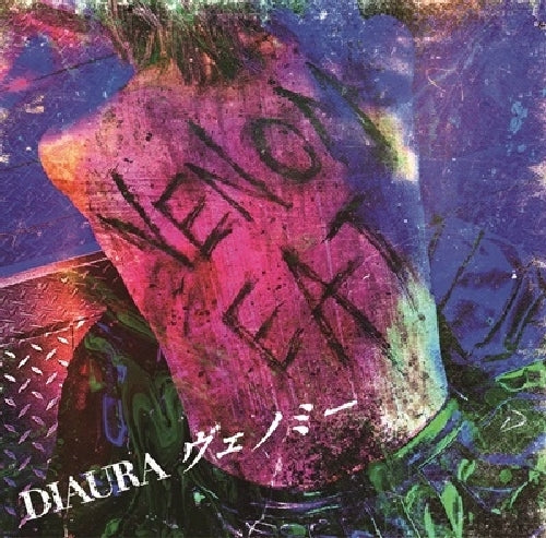 [CD+DVD] Venomy First Press Limited Edition DIAURA NDG-29 Visual-kei J-Rock NEW_1