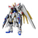 HG 1/144 Gundam SEED FREEDOM Mighty Strike Freedom Gundam Model Kit ‎2679242 NEW_1
