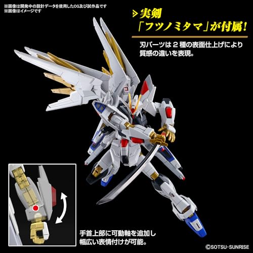 HG 1/144 Gundam SEED FREEDOM Mighty Strike Freedom Gundam Model Kit ‎2679242 NEW_3