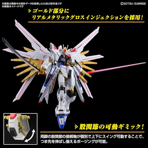HG 1/144 Gundam SEED FREEDOM Mighty Strike Freedom Gundam Model Kit ‎2679242 NEW_4