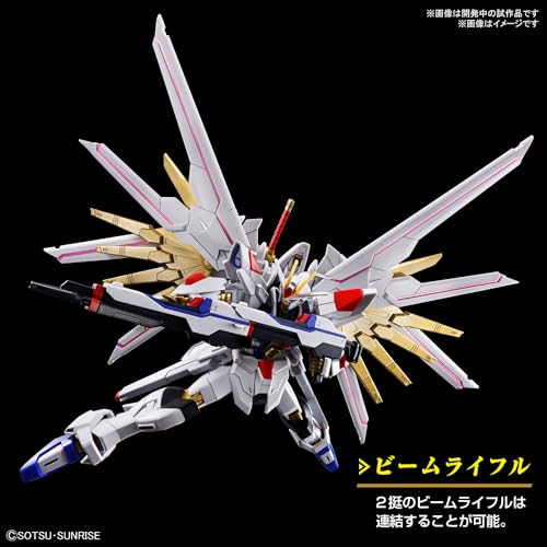 HG 1/144 Gundam SEED FREEDOM Mighty Strike Freedom Gundam Model Kit ‎2679242 NEW_5