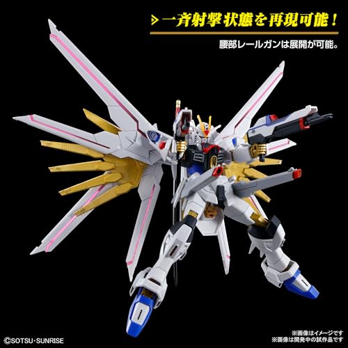 HG 1/144 Gundam SEED FREEDOM Mighty Strike Freedom Gundam Model Kit ‎2679242 NEW_6
