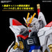 HG 1/144 Gundam SEED FREEDOM Mighty Strike Freedom Gundam Model Kit ‎2679242 NEW_8