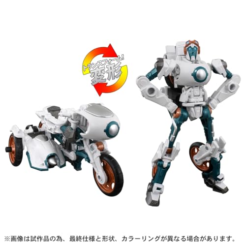 TAKARA TOMY Transformers ESD-09 DX Terrance Slash Plastic Action Figure NEW_2