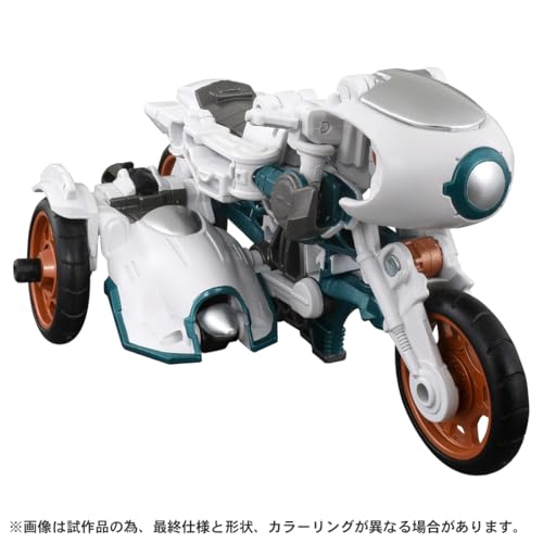 TAKARA TOMY Transformers ESD-09 DX Terrance Slash Plastic Action Figure NEW_3