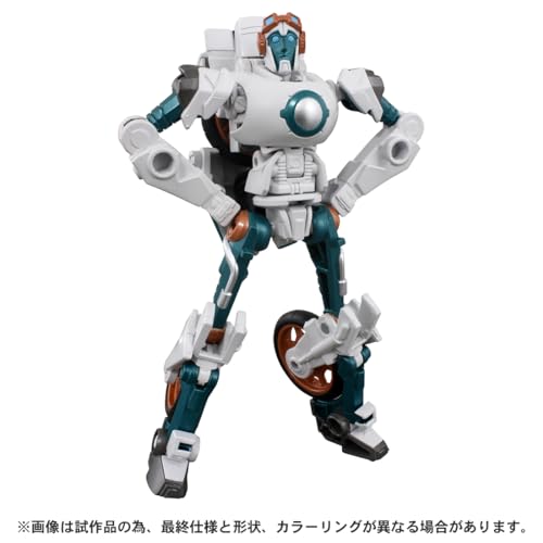 TAKARA TOMY Transformers ESD-09 DX Terrance Slash Plastic Action Figure NEW_4