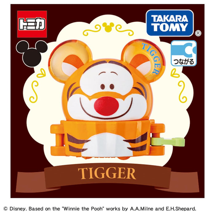 Takara Tomy Dream Tomica SP Disney Tomica Parade Sweets Float Tigger Mini Car_4
