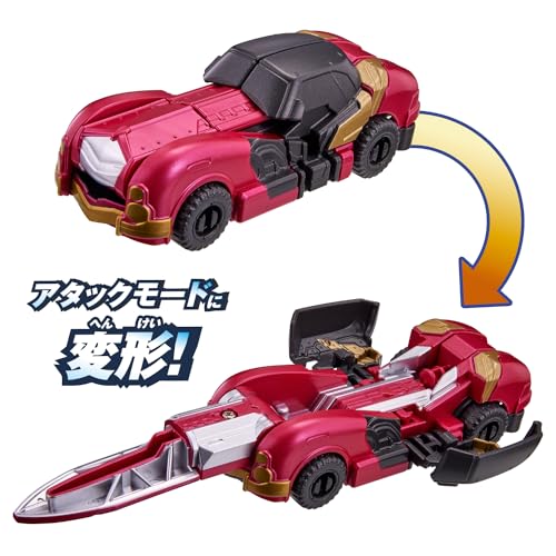 Bandai Bakuage Sentai Boonboomger DX Boonboom car Boonboom Classic Figure NEW_2