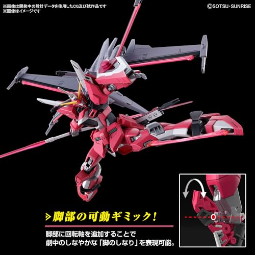 HG Mobile Suit Gundam SEED FREEDOM Infinite Justice Type 2 1/144 Scale Kit NEW_3