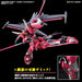 HG Mobile Suit Gundam SEED FREEDOM Infinite Justice Type 2 1/144 Scale Kit NEW_3