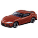 TakaraTomy Tomica Gift Sports Car Special Selection Diecast Miniature Car 297765_4
