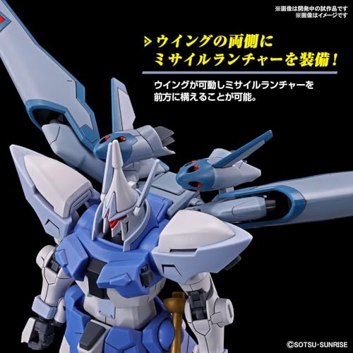 HG Mobile Suit Gundam SEED FREEDOM Gamstrom Agnes Giebenrath Machine 1/144 Kit_6