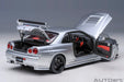 AUTOart 1/18 NISSAN SKYLINE NISMO R34 GT-R Z-tune Z-tune 77461 Silver Diecast_6