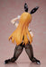 FREEing Oreimo Kirino Kousaka: Bunny Ver. 1/4 scale Plastic Figure FREE51278 NEW_4
