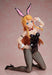 FREEing Oreimo Kirino Kousaka: Bunny Ver. 1/4 scale Plastic Figure FREE51278 NEW_6