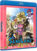 [Blu-ray] SAND LAND BCXA-1922 Akira Toriyama Anime Movie English Subtitles NEW_1