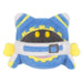 Sanei Boeki KF08 Kirby's Dream Land KORORON FRIENDS Magolor Plush Doll 11cm NEW_2
