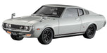 Hasegawa HC60 1/24 scale Toyota Celica LB 1600GT 1973 Plastic Model Kit ‎621160_1