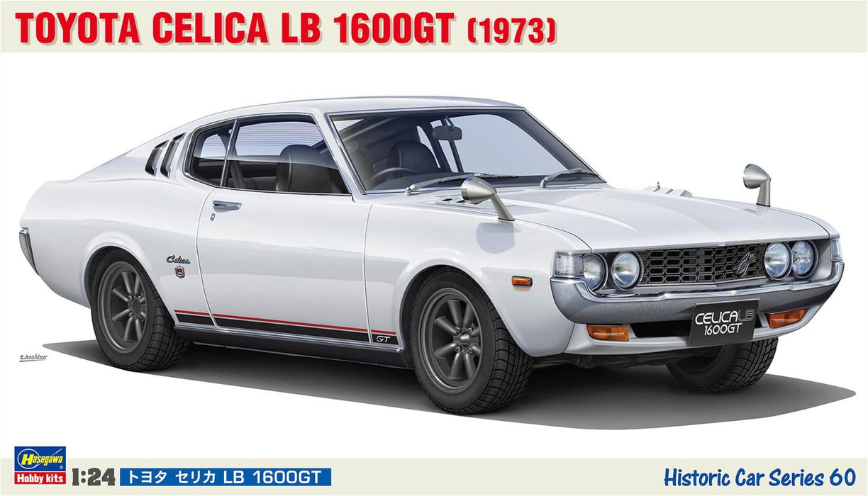 Hasegawa HC60 1/24 scale Toyota Celica LB 1600GT 1973 Plastic Model Kit ‎621160_7