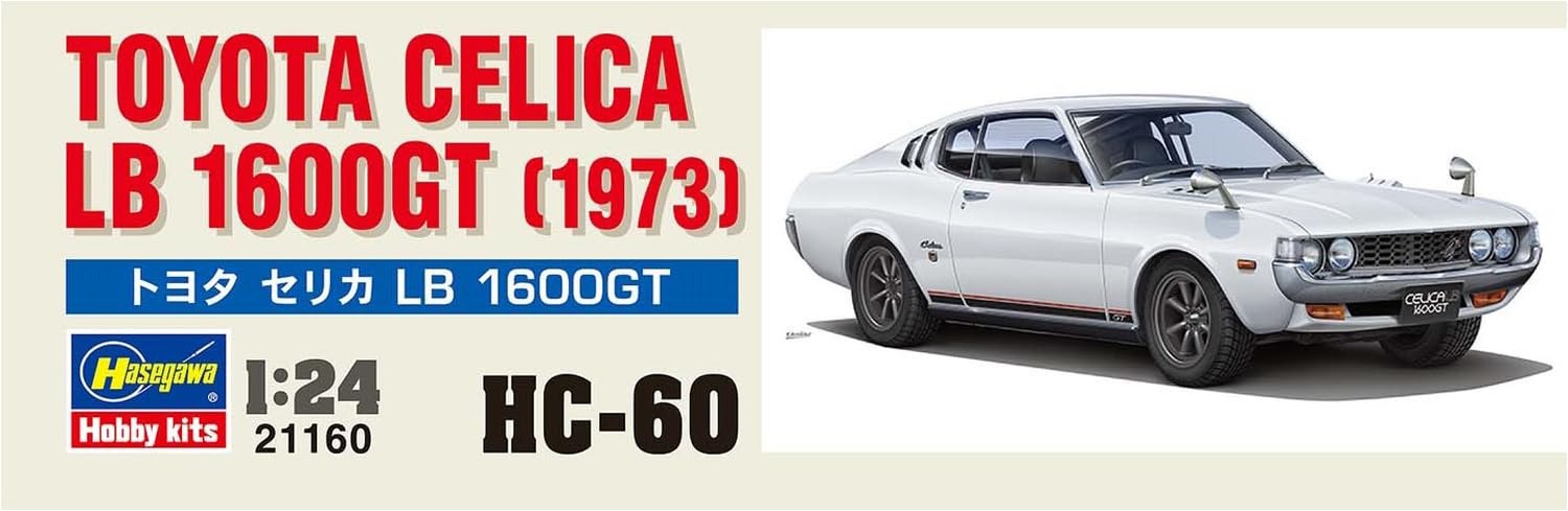 Hasegawa HC60 1/24 scale Toyota Celica LB 1600GT 1973 Plastic Model Kit ‎621160_9