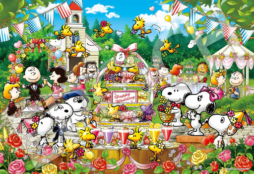 PEANUTS Woodstock Wedding 300 piece jigsaw puzzle EPOCH 26x38cm 28-035s NEW_1