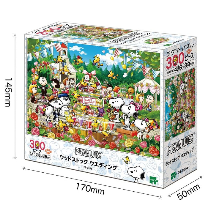 PEANUTS Woodstock Wedding 300 piece jigsaw puzzle EPOCH 26x38cm 28-035s NEW_2