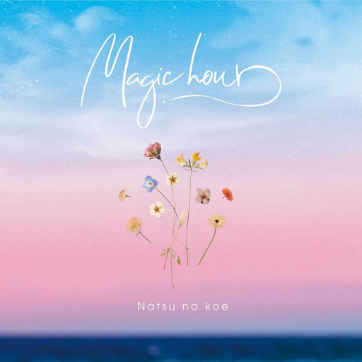 [CD] MAGIC HOUR Nomal Edition Natsunokoe HMKR-10023 J-Pop Singer Song Writer NEW_1