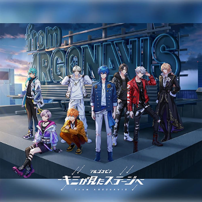 [CD] Kimi ga Mita Stage e Normal Edition From ARGONAVIS BRMM-10738 Game Music_1