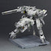 KOTOBUKIYA METAL GEAR REX 1/100 Plastic Model Kit METAL GEAR SOLID ‎KP221X NEW_9