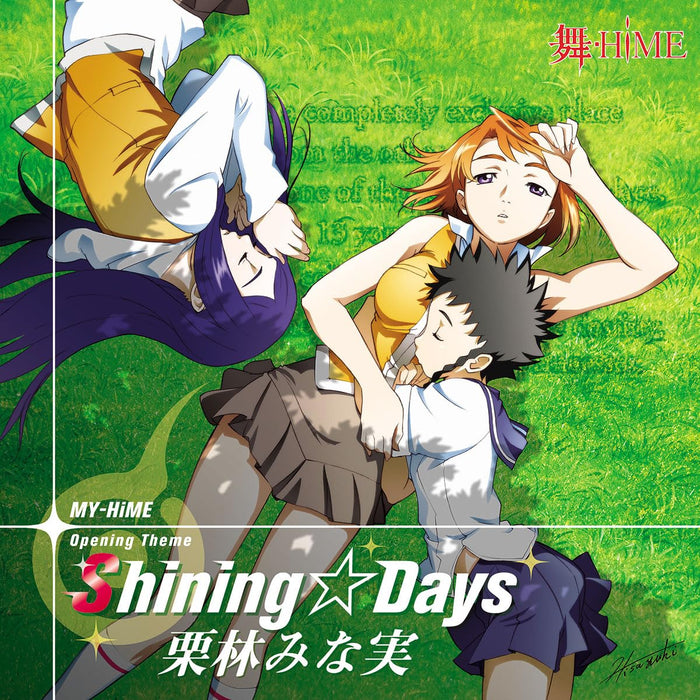 CD My-HiME Opening Theme: Shining Days LP-sized Jacket First Edition LACM-34565_1