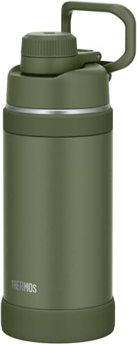 THERMOS vacuum insulated sports bottle 750ml khaki FJU-750 KKI with Carry Loop_1