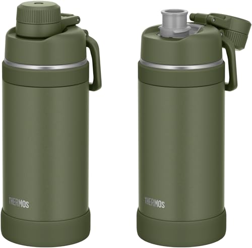 THERMOS vacuum insulated sports bottle 750ml khaki FJU-750 KKI with Carry Loop_2