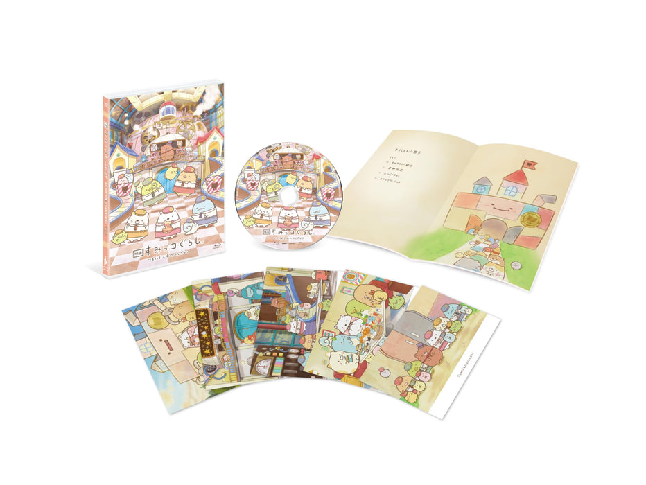 Sumikko Gurashi: The Mysterious Child of the Makeshift Factory Blu-ray DMPXA-379_2