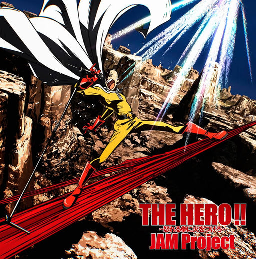 [CD] THE HERO!! Ikareru Kobushi ni Hi wo Tsukero LP-sized Jacket LACM-34568 NEW_1