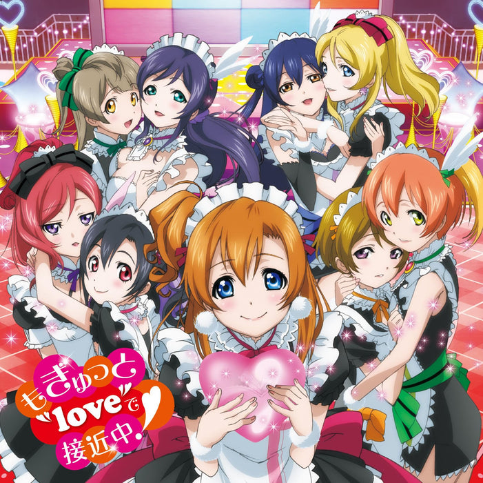 [CD] mu's 4th Single: Mogyutto love de Sekkinchu! LP-sized Jacket LACM-34563 NEW_1