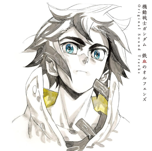 [CD] Mobile Suit Gundam Iron-Blooded Orphans Original Soundtracks LACA-39035 NEW_1