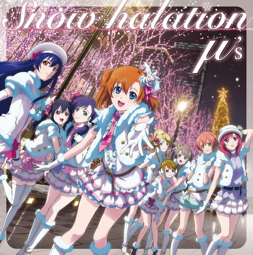 [CD] Love Live! mu's Second Single: Snow halation LP-sized Jacket LACM-34561 NEW_1