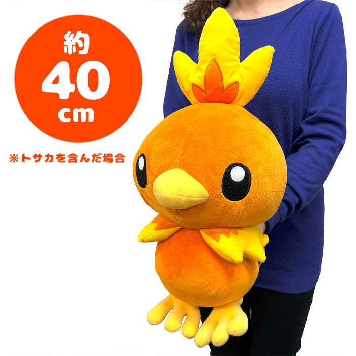 Pokemon Plush Doll Mecha Mofugutto Torchic H27cm Amusement Prize Polyester 01275_3