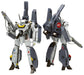 Macross VF-1S Strike Valkyrie [Battroid] Hikaru Ichijyo/Roy Focker 1/100 MC-070_2