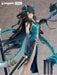 FuRyu F:NEX 1/7 ARKNIGHTS DUSK Everything is A Miracle VER. Figure ‎AMU-FNX1006_3