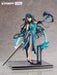 FuRyu F:NEX 1/7 ARKNIGHTS DUSK Everything is A Miracle VER. Figure ‎AMU-FNX1006_9