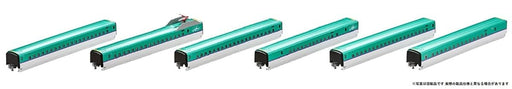 Tomix J.R. Series H5 Hokkaido Tohoku Shinkansen Additional Set Add-On 6Car 98571_2