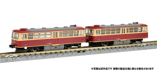 Tomix J.N.R. Diesel Rail Bus Type KIHA03 Set 2-Car Set 98142 Model Train NEW_2