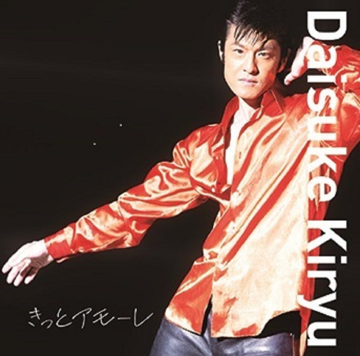[CD] Kitto Amore Nomal Edition Daisuke Kiryu QACB-6001 Elvis tribute Singer NEW_1